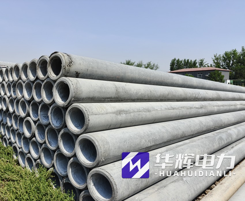 镜湖12米水泥电线杆